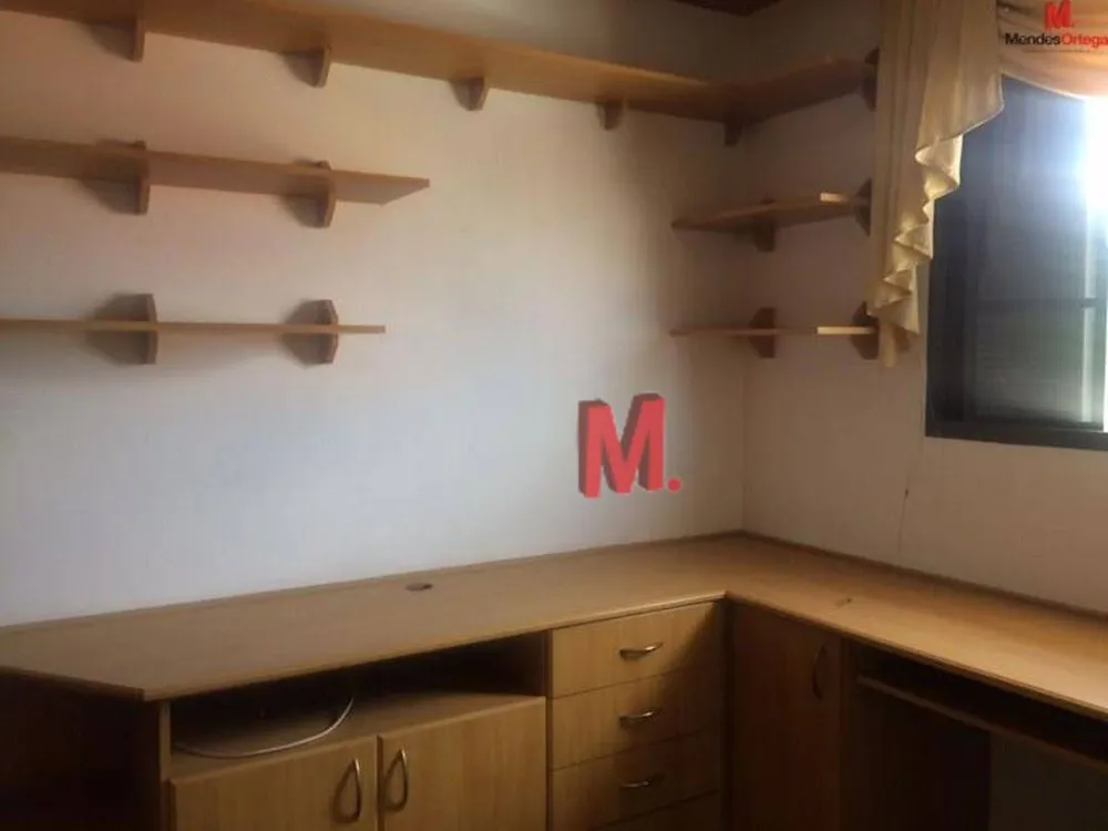 Apartamento, 2 quartos, 60 m² - Foto 4