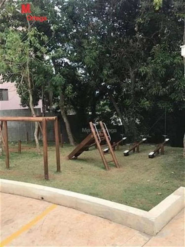 Apartamento, 2 quartos, 57 m² - Foto 16