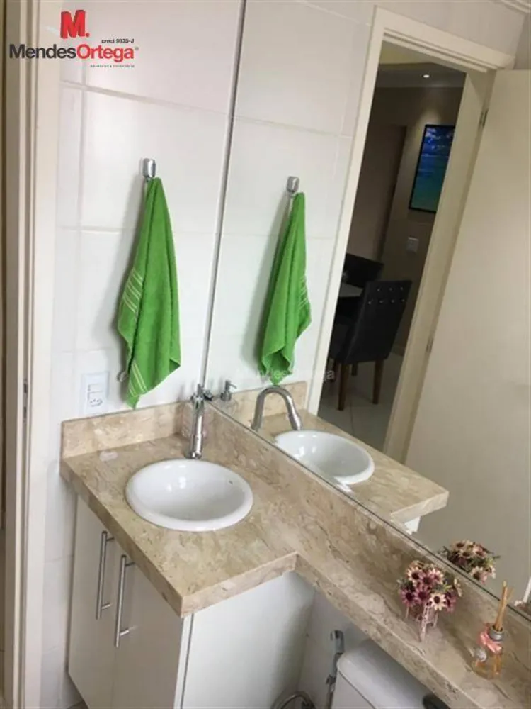 Apartamento, 2 quartos, 57 m² - Foto 12