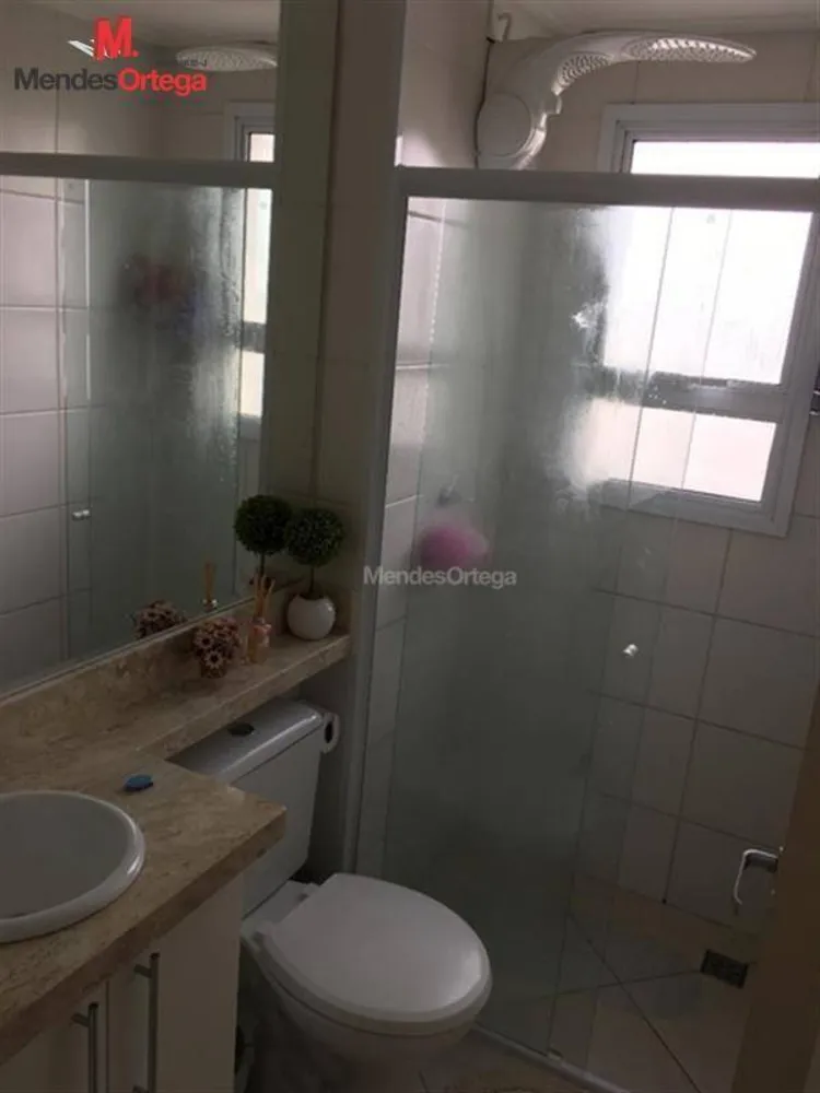 Apartamento, 2 quartos, 57 m² - Foto 13