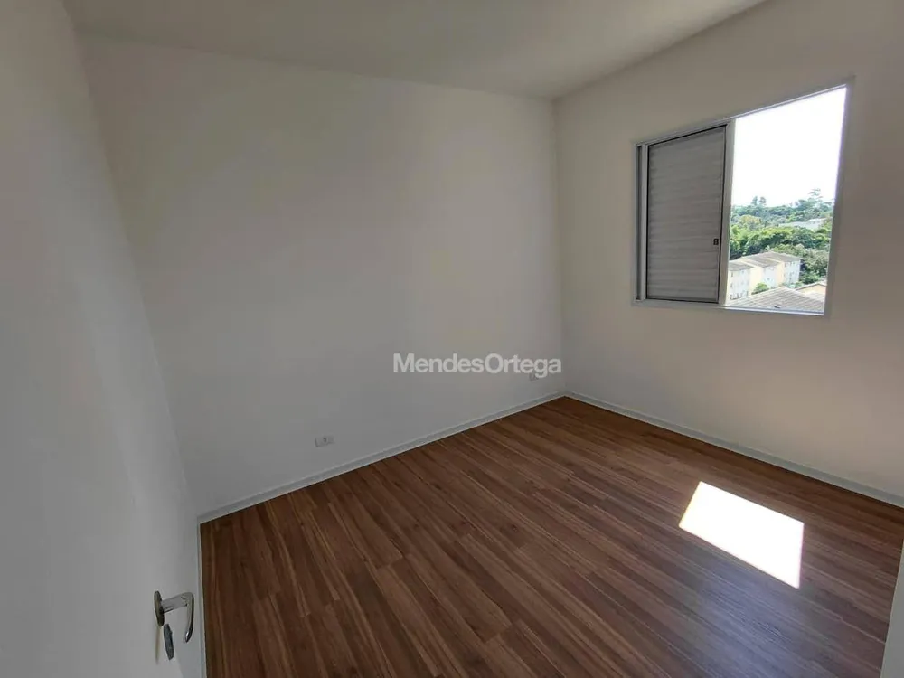 Apartamento, 2 quartos, 47 m² - Foto 1