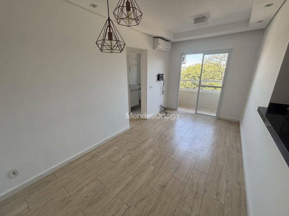Apartamento, 2 quartos, 52 m² - Foto 1
