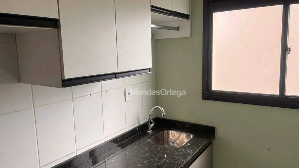 Apartamento, 2 quartos, 45 m² - Foto 7
