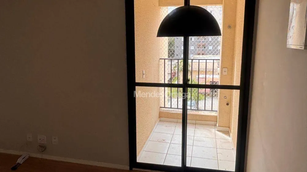 Apartamento, 2 quartos, 45 m² - Foto 1