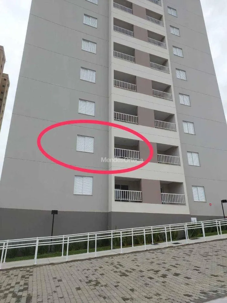 Apartamento, 2 quartos, 61 m² - Foto 5