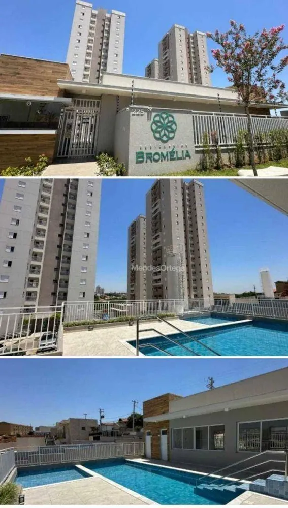 Apartamento, 2 quartos, 61 m² - Foto 6