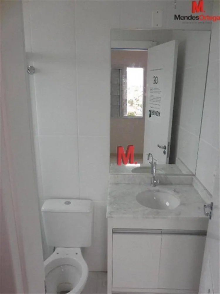 Apartamento, 3 quartos, 73 m² - Foto 13