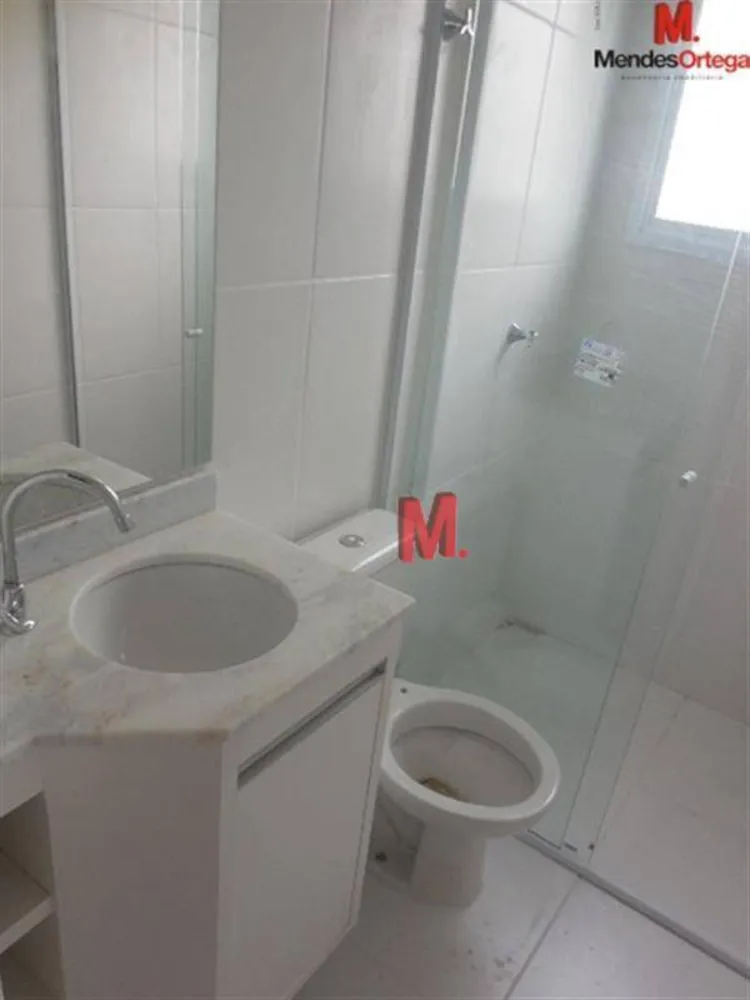 Apartamento, 3 quartos, 73 m² - Foto 11