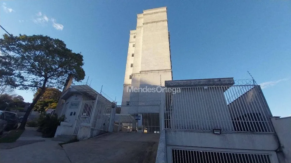Apartamento, 2 quartos, 63 m² - Foto 1