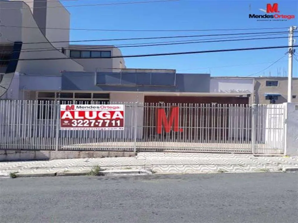 Casa, 2 quartos, 246 m² - Foto 1