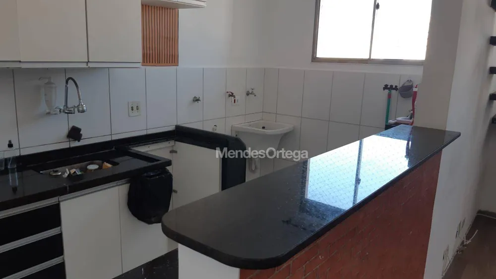 Apartamento, 2 quartos, 88 m² - Foto 1