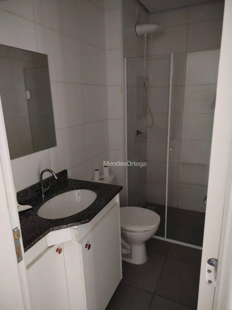 Apartamento, 2 quartos, 52 m² - Foto 7