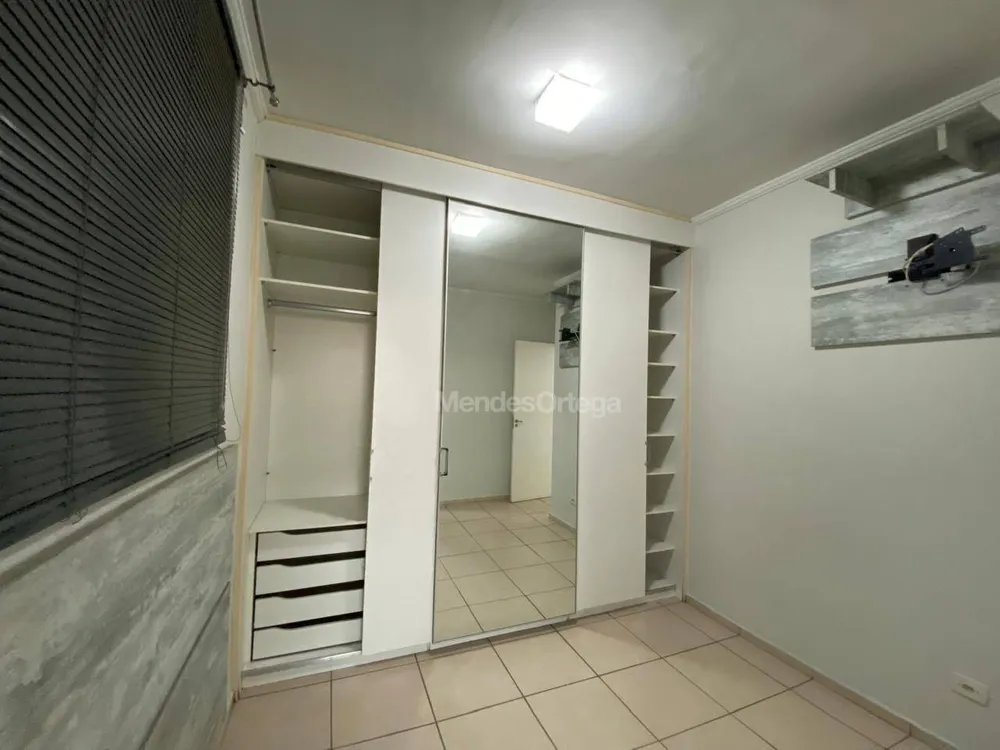 Apartamento, 2 quartos, 93 m² - Foto 1