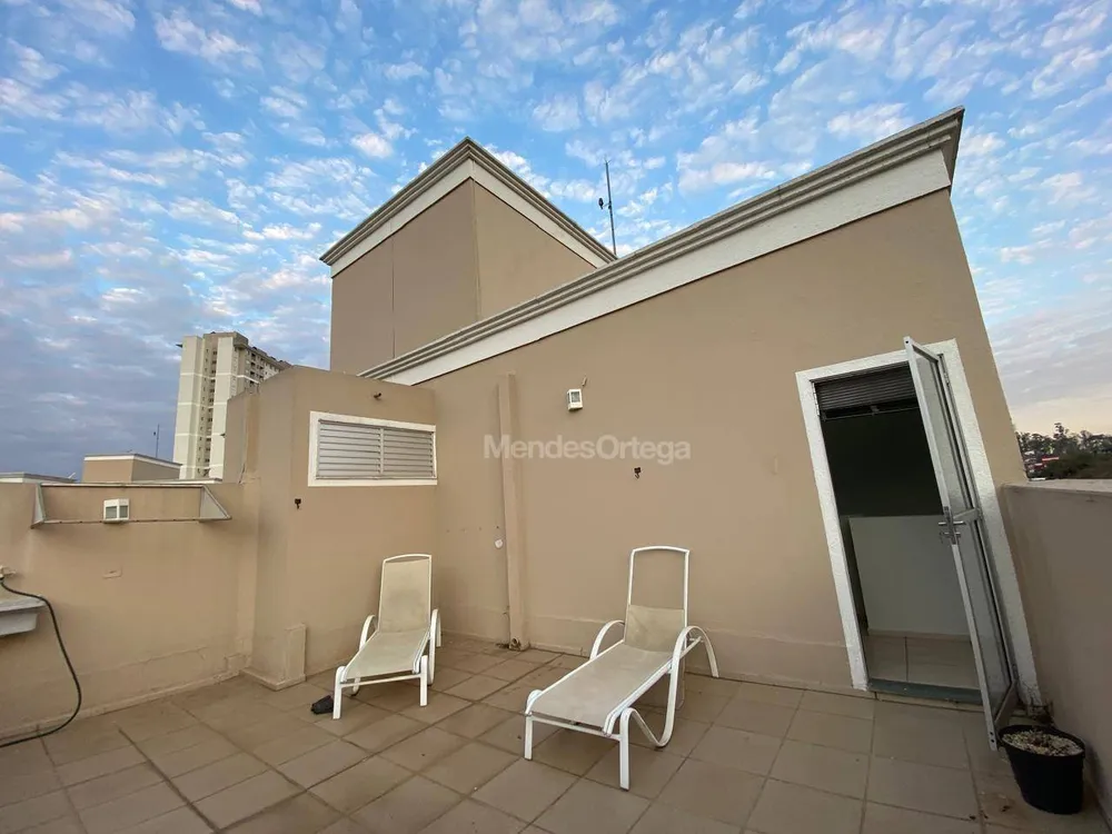 Apartamento, 2 quartos, 93 m² - Foto 12