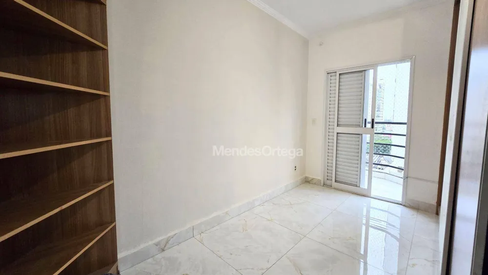 Apartamento, 3 quartos, 133 m² - Foto 7