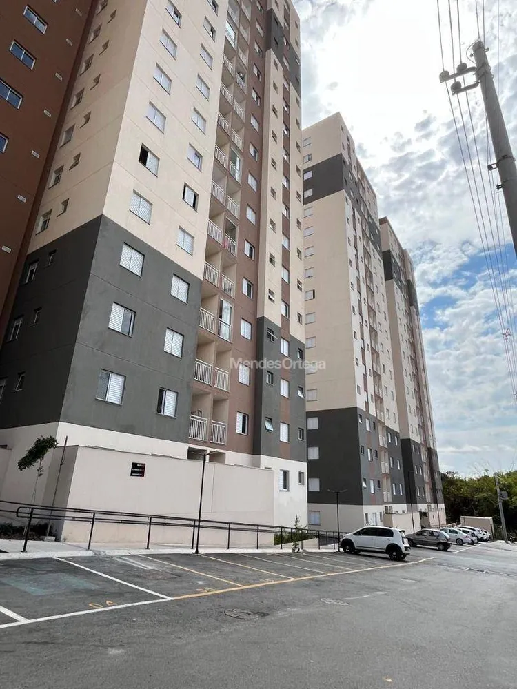 Apartamento, 2 quartos, 46 m² - Foto 1
