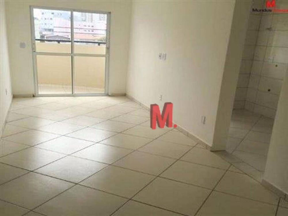 Apartamento, 2 quartos, 57 m² - Foto 1