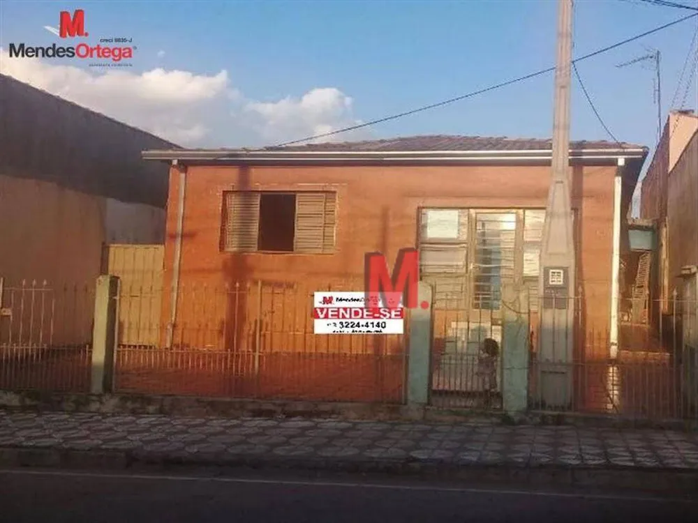 Casa, 2 quartos, 153 m² - Foto 1