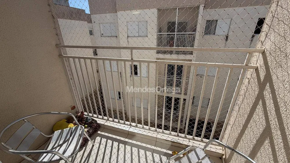 Apartamento, 2 quartos, 54 m² - Foto 1