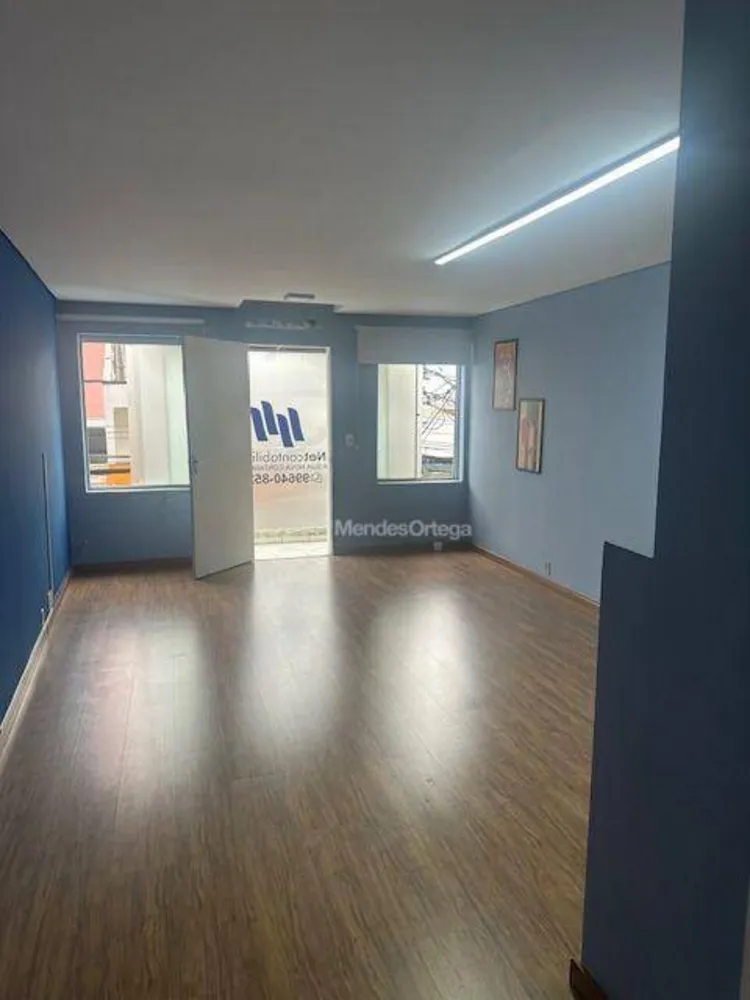 Sala-Conjunto, 25 m² - Foto 1
