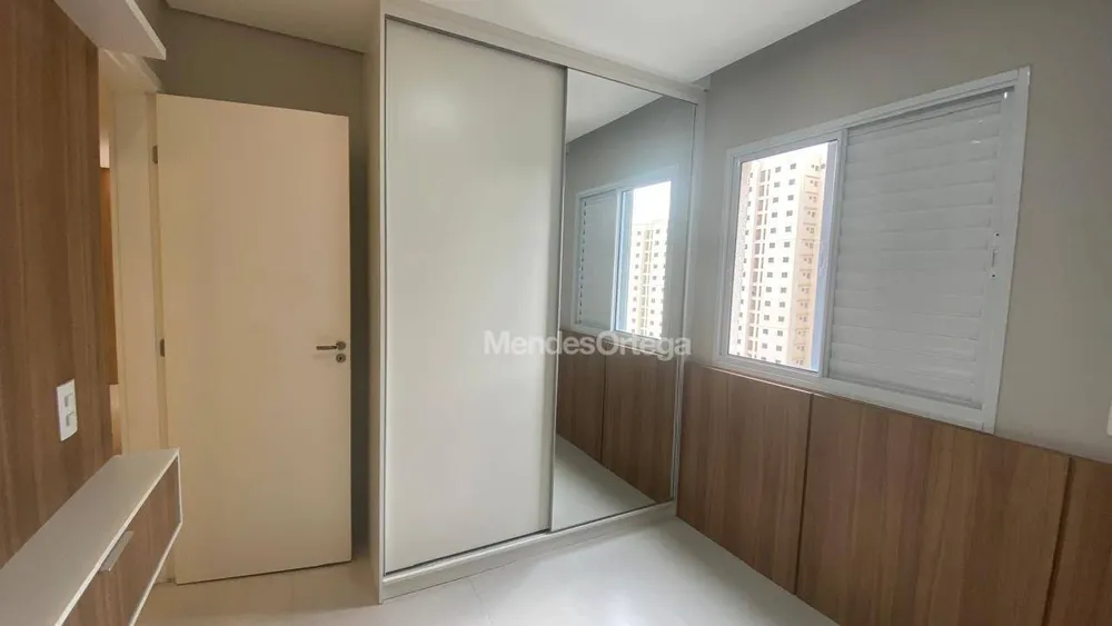 Apartamento, 2 quartos, 46 m² - Foto 12