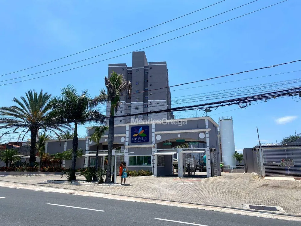 Apartamento, 2 quartos, 57 m² - Foto 1