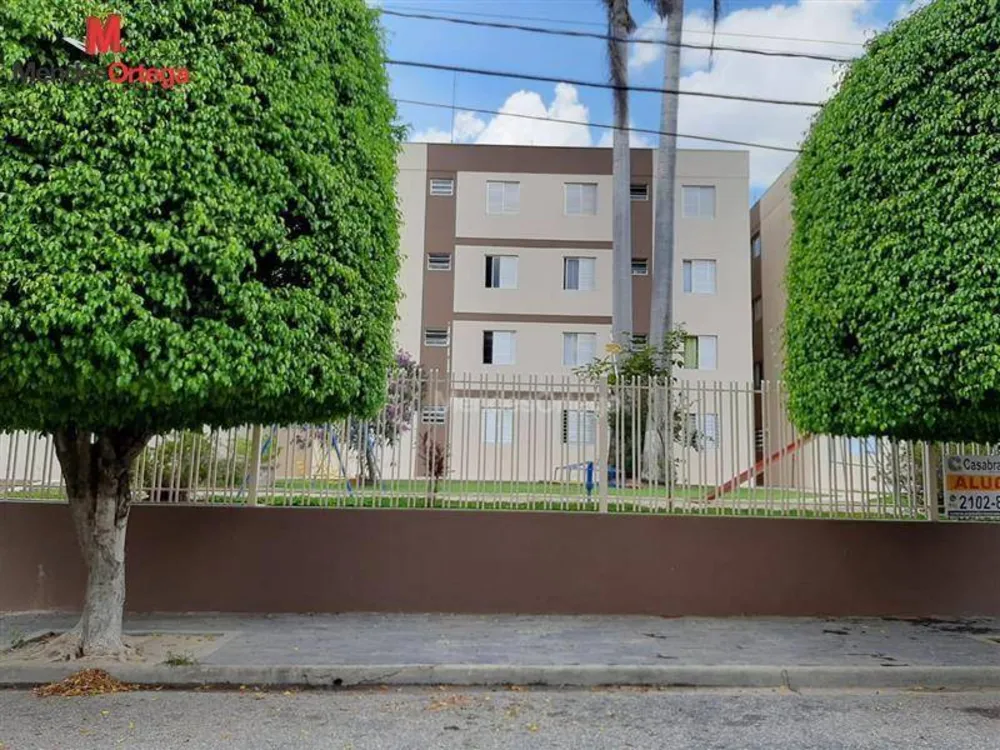 Apartamento, 2 quartos, 62 m² - Foto 1