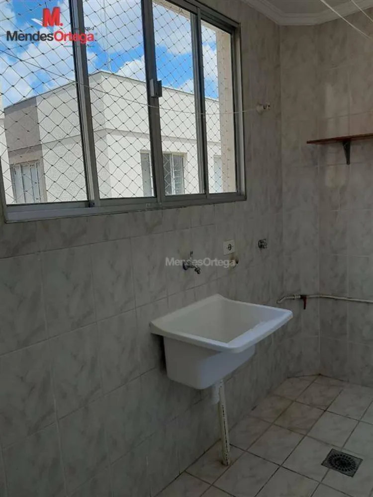 Apartamento, 2 quartos, 62 m² - Foto 7