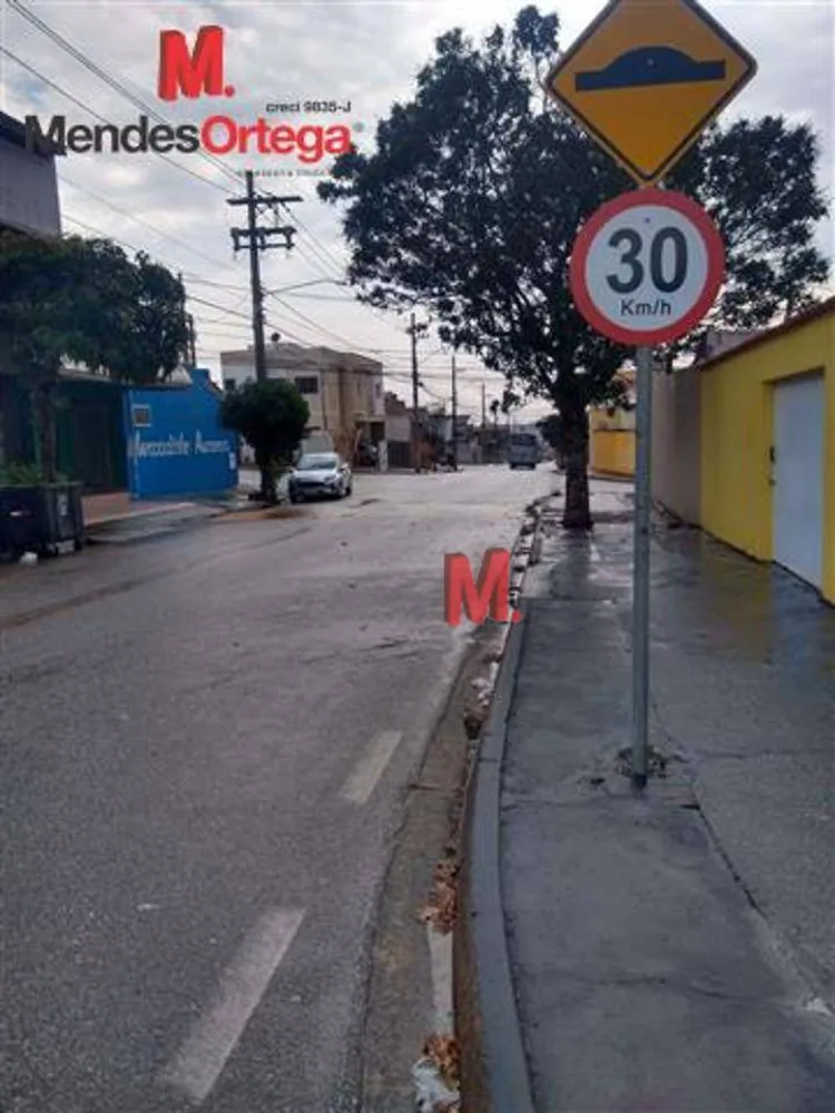 Casa, 2 quartos, 220 m² - Foto 16