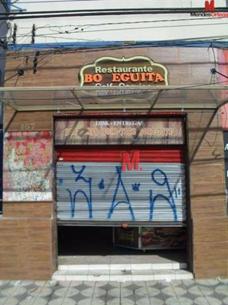Loja-Salão, 100 m² - Foto 1