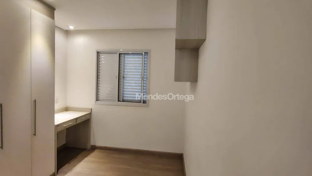 Apartamento, 2 quartos, 53 m² - Foto 5