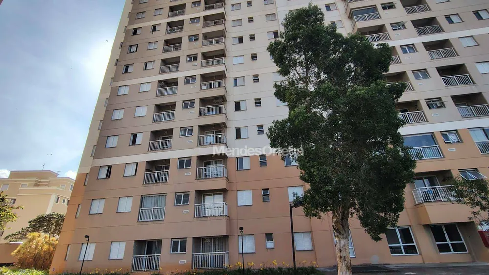 Apartamento, 2 quartos, 53 m² - Foto 1