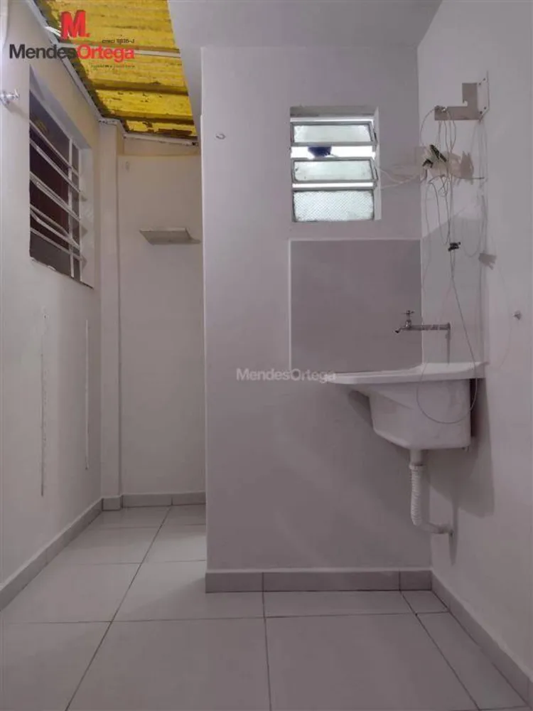 Apartamento, 2 quartos, 80 m² - Foto 10