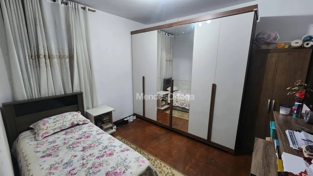 Apartamento, 2 quartos, 60 m² - Foto 16