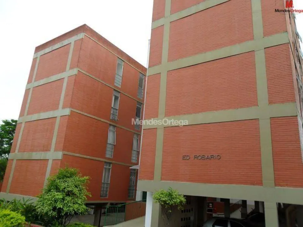 Apartamento, 2 quartos, 60 m² - Foto 1
