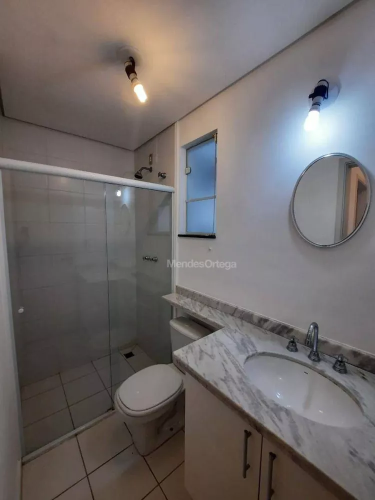 Apartamento para alugar com 3 quartos, 95m² - Foto 10