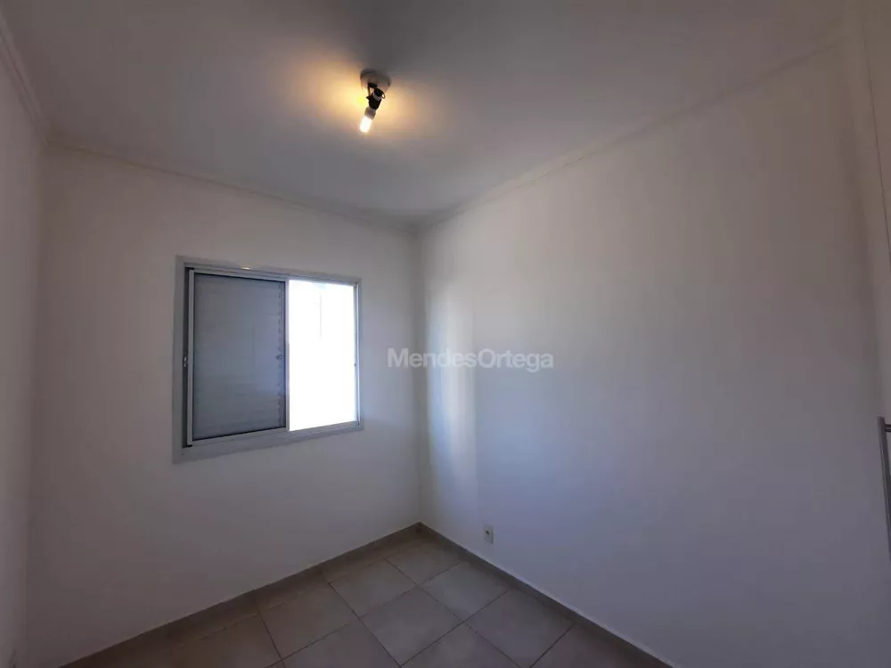 Apartamento para alugar com 3 quartos, 95m² - Foto 11