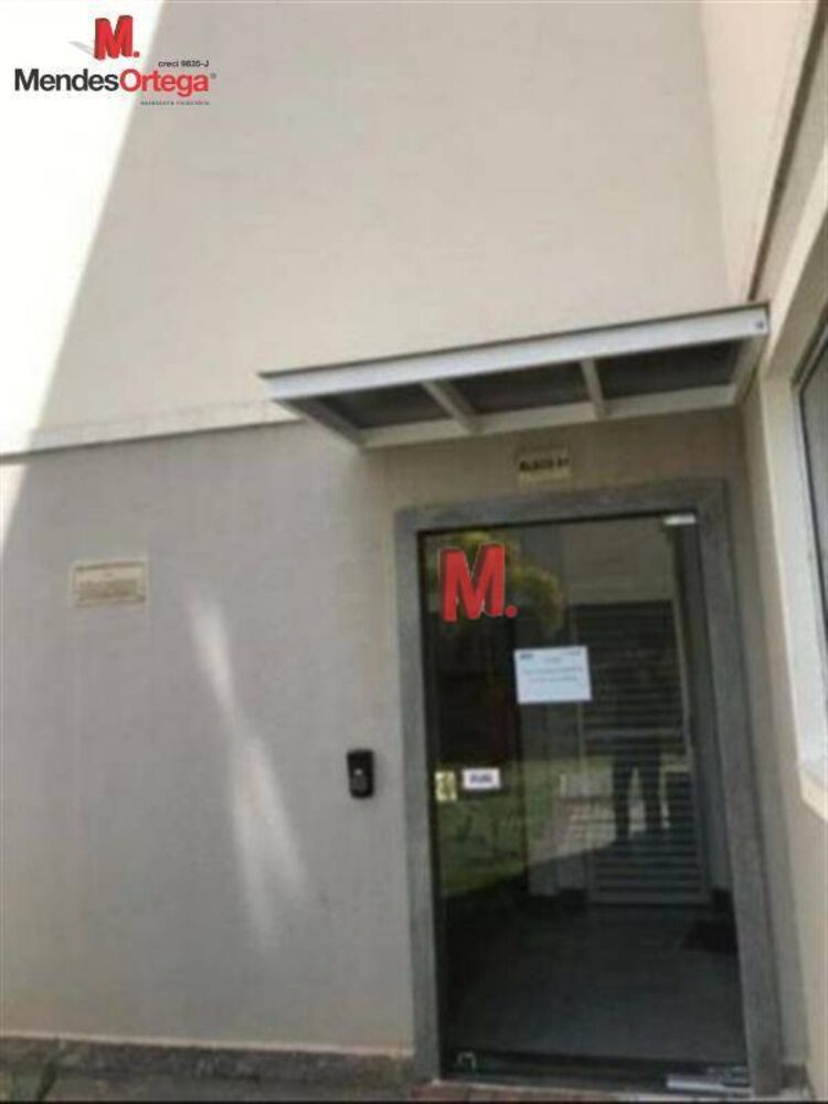 Apartamento, 2 quartos, 52 m² - Foto 2