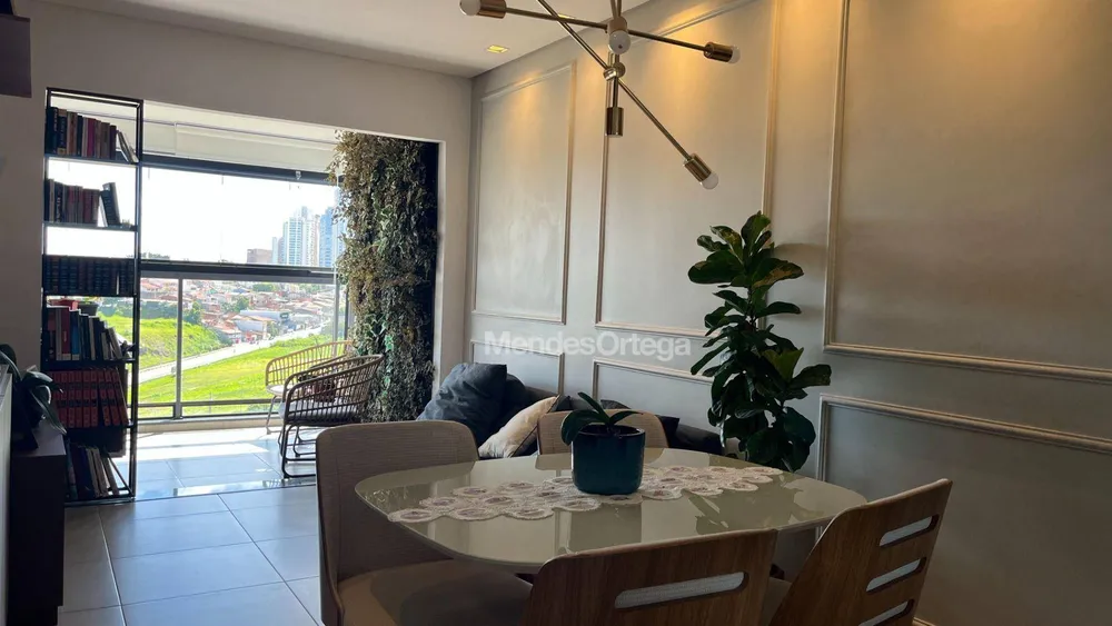 Apartamento, 2 quartos, 72 m² - Foto 1