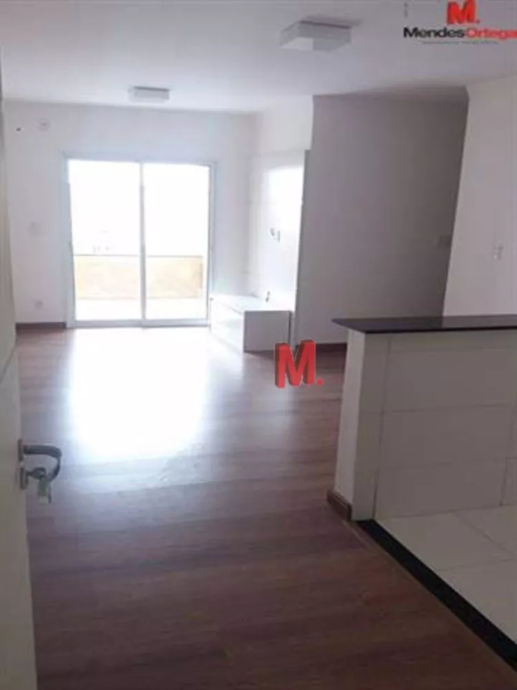 Apartamento à venda com 3 quartos, 69m² - Foto 1