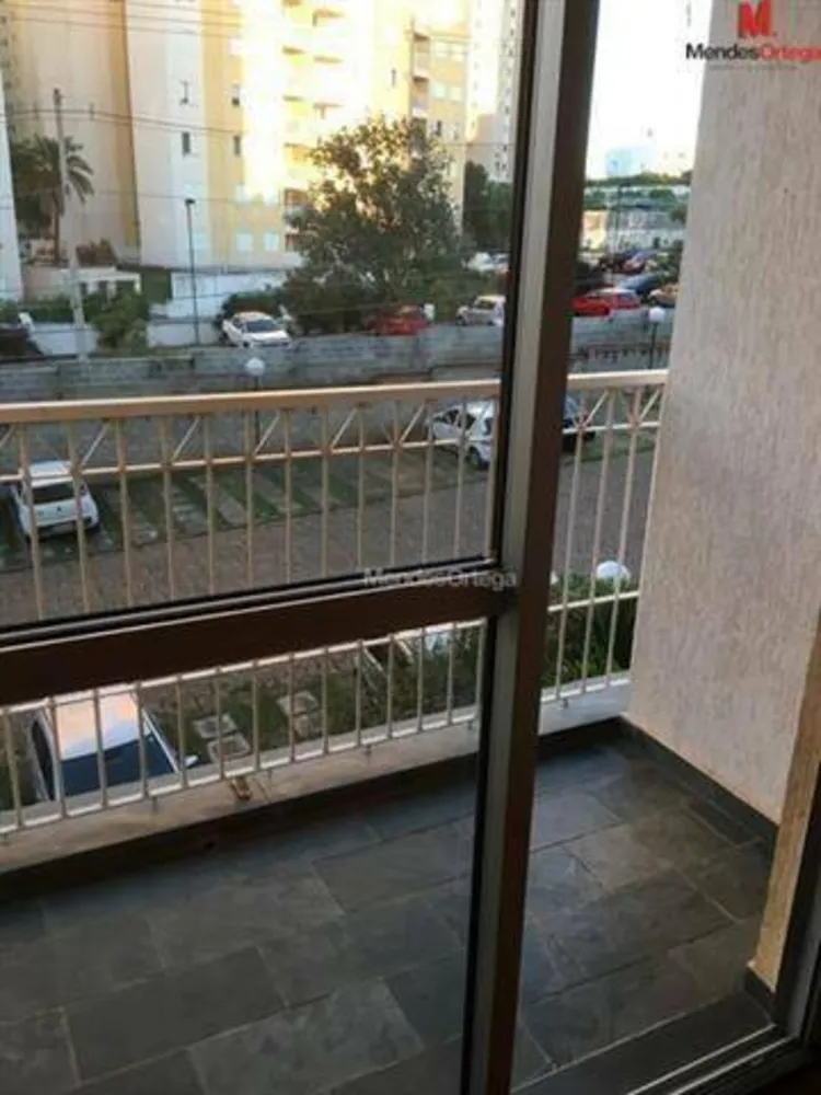 Apartamento, 2 quartos, 52 m² - Foto 1