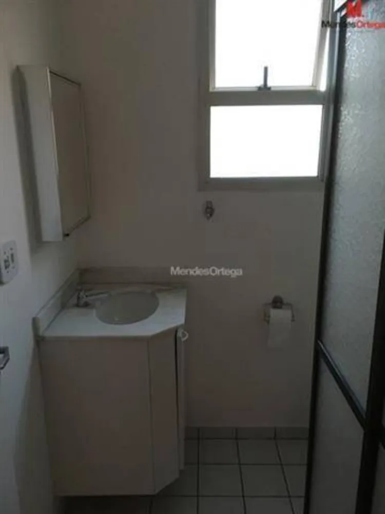 Apartamento, 2 quartos, 52 m² - Foto 4
