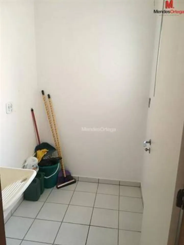 Apartamento, 2 quartos, 52 m² - Foto 1