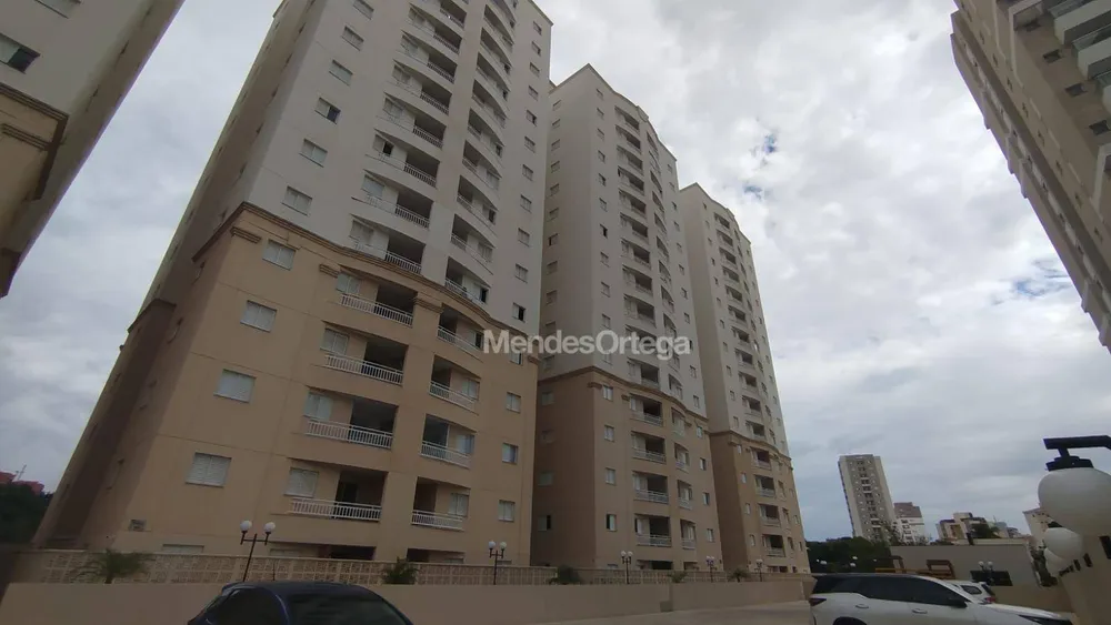 Apartamento, 3 quartos, 68 m² - Foto 1
