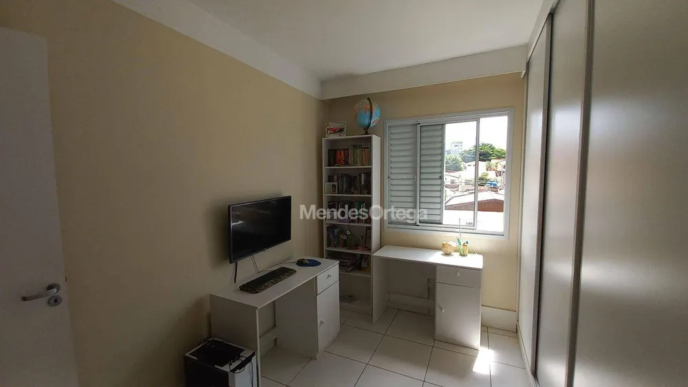 Apartamento, 3 quartos, 94 m² - Foto 15