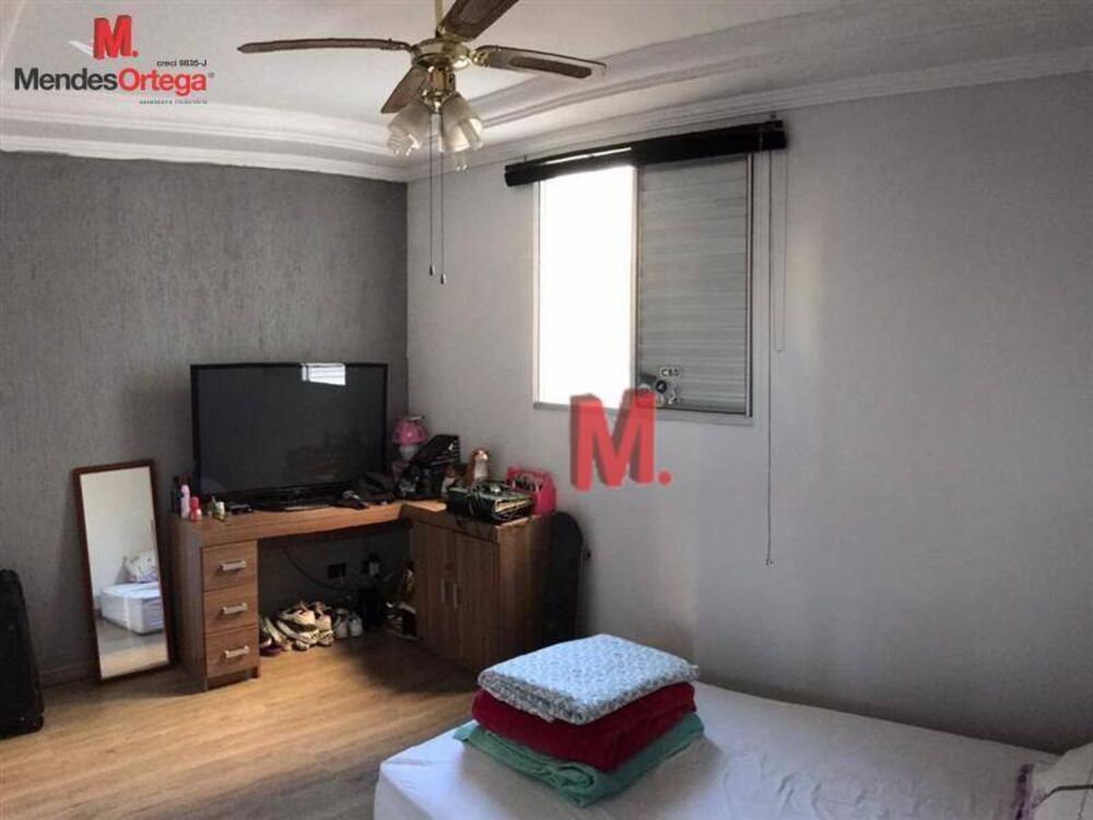 Apartamento, 4 quartos, 82 m² - Foto 14