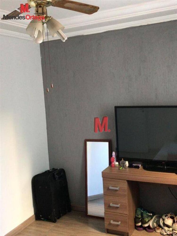 Apartamento, 4 quartos, 82 m² - Foto 27