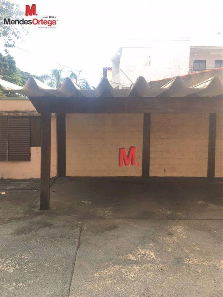 Apartamento, 2 quartos, 62 m² - Foto 2