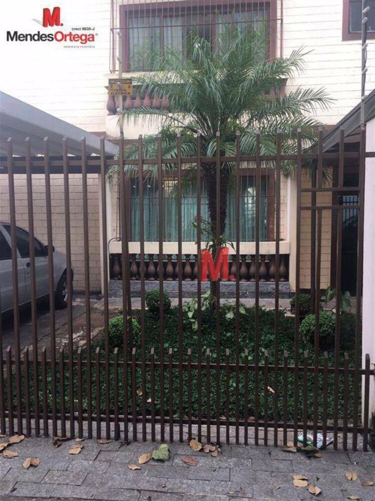 Apartamento, 2 quartos, 62 m² - Foto 1