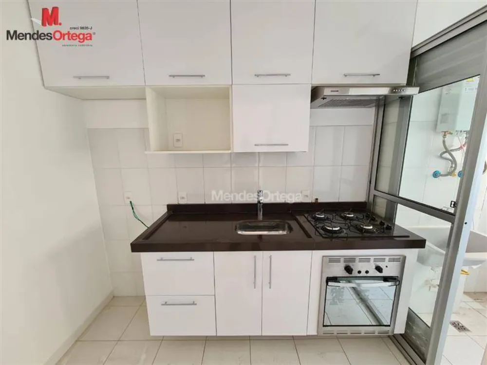 Apartamento, 2 quartos, 47 m² - Foto 3